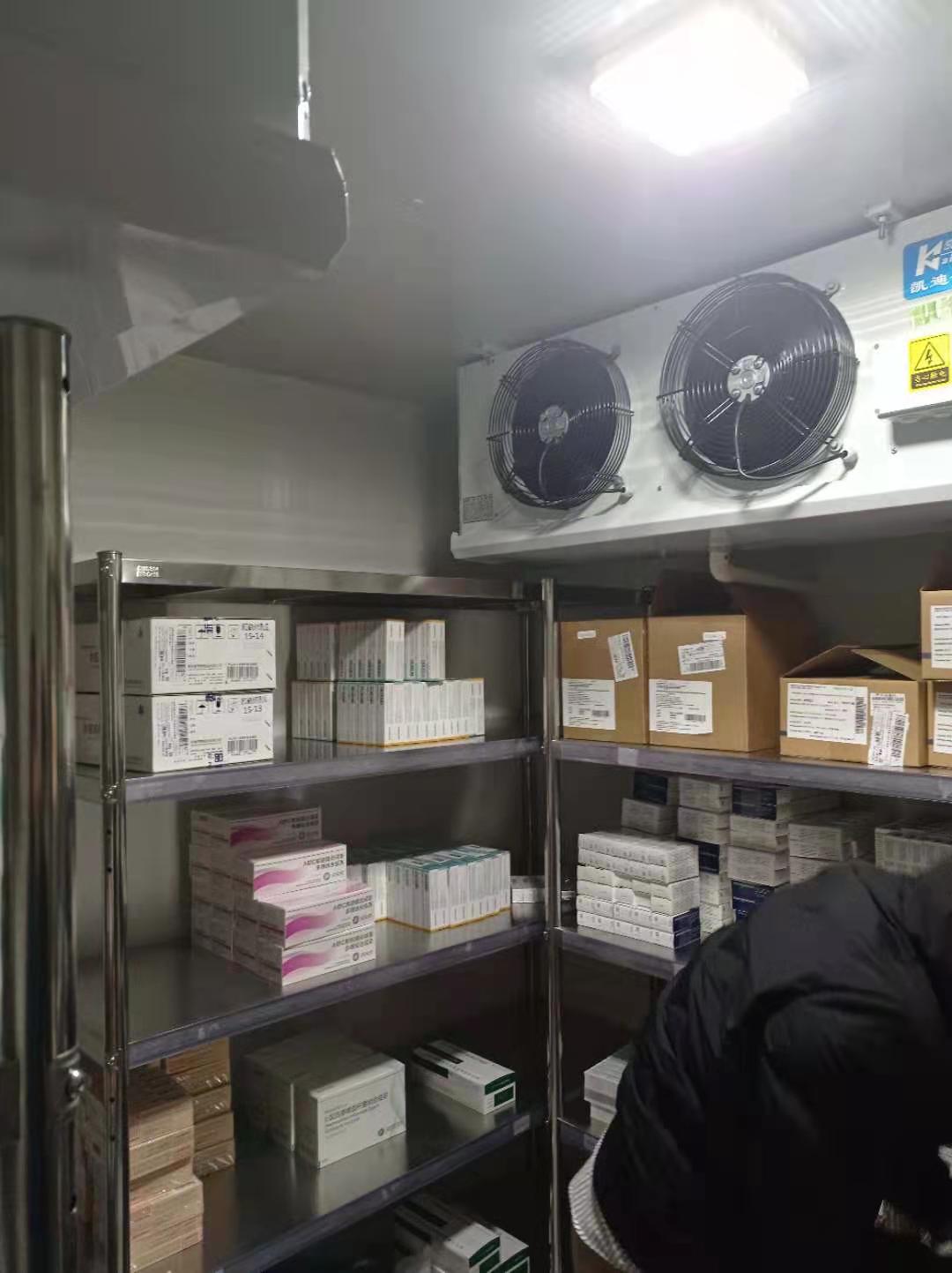 【醫藥冷庫安裝】小型藥品庫建設多少錢一平方(圖2) 【醫藥冷庫安裝】小型藥品庫建設多少錢一平方